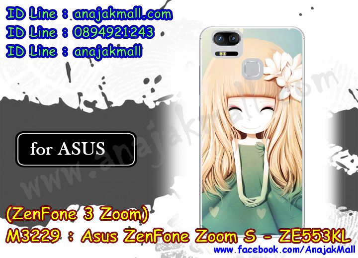 เคสสกรีน asus zenfone 3 Zoom,zenfone3-ze553kl เคสวันพีช,รับสกรีนเคสเอซุสเซนโฟน3 ซูม-ze553kl,เคสประดับ asus zenfone 3 Zoom,เคสหนัง asus zenfone 3 Zoom,เคสฝาพับ asus zenfone 3 Zoom,ยางกันกระแทก asus ze553kl,เครสสกรีนการ์ตูน asus zenfone 3 Zoom,กรอบยางกันกระแทก asus zenfone 3 Zoom,เคสหนังลายการ์ตูนเอซุสเซนโฟน3 ซูม-ze553kl,เคสพิมพ์ลาย asus zenfone 3 Zoom,เคสไดอารี่เอซุสเซนโฟน3 ซูม-ze553kl,เคสหนังเอซุสเซนโฟน3 ซูม-ze553kl,พิมเครชลายการ์ตูน zenfone3-ze553kl,เคสยางตัวการ์ตูน asus zenfone 3 Zoom,รับสกรีนเคส asus zenfone 3 Zoom,กรอบยางกันกระแทก asus zenfone 3 Zoom,zenfone3-ze553kl เคสวันพีช,เคสหนังประดับ asus zenfone 3 Zoom,เคสฝาพับประดับ asus zenfone 3 Zoom,ฝาหลังลายหิน asus zenfone 3 Zoom,เคสลายหินอ่อน asus zenfone 3 Zoom,หนัง asus zenfone 3 Zoom ไดอารี่,เคสตกแต่งเพชร asus zenfone 3 Zoom,เคสฝาพับประดับเพชร asus zenfone 3 Zoom,เคสอลูมิเนียมเอซุสเซนโฟน3 ซูม-ze553kl,สกรีนเคสคู่ asus zenfone 3 Zoom,asus zenfone 3 Zoom ฝาหลังกันกระแทก,สรีนเคสฝาพับเอซุสเซนโฟน3 ซูม-ze553kl,เคสทูโทนเอซุสเซนโฟน3 ซูม-ze553kl,เคสสกรีนดาราเกาหลี asus zenfone 3 Zoom,แหวนคริสตัลติดเคส asus ze553kl,เคสแข็งพิมพ์ลาย asus zenfone 3 Zoom,กรอบ asus zenfone 3 Zoom หลังกระจกเงา,เคสแข็งลายการ์ตูน asus zenfone 3 Zoom,เคสหนังเปิดปิด asus zenfone 3 Zoom,asus ze553kl กรอบกันกระแทก,พิมพ์วันพีช asus ze553kl,กรอบเงากระจก asus ze553kl,ยางขอบเพชรติดแหวนคริสตัล zenfone3-ze553kl,พิมพ์โดเรม่อน asus zenfone 3 Zoom,พิมพ์มินเนี่ยน asus zenfone 3 Zoom,กรอบนิ่มติดแหวน asus zenfone 3 Zoom,เคสประกบหน้าหลัง asus zenfone 3 Zoom,เคสตัวการ์ตูน asus zenfone 3 Zoom,เคสไดอารี่ asus zenfone 3 Zoom ใส่บัตร,กรอบนิ่มยางกันกระแทก asus ze553kl,zenfone3-ze553kl เคสเงากระจก,เคสขอบอลูมิเนียม asus zenfone 3 Zoom,เคสโชว์เบอร์ asus zenfone 3 Zoom,สกรีนเคสโดเรม่อน asus zenfone 3 Zoom,กรอบนิ่มลายวันพีช asus zenfone 3 Zoom,เคสแข็งหนัง asus zenfone 3 Zoom,ยางใส asus zenfone 3 Zoom,เคสแข็งใส asus zenfone 3 Zoom,สกรีนวันพีช asus zenfone 3 Zoom,เคทสกรีนทีมฟุตบอล asus zenfone 3 Zoom,สกรีนเคสนิ่มลายหิน asus ze553kl,กระเป๋าสะพาย asus zenfone 3 Zoom คริสตัล,เคสแต่งคริสตัล asus zenfone 3 Zoom ฟรุ๊งฟริ๊ง,เคสยางนิ่มพิมพ์ลายเอซุสเซนโฟน3 ซูม-ze553kl,กรอบฝาพับzenfone3-ze553kl ไดอารี่,zenfone3-ze553kl หนังฝาพับใส่บัตร,เคสแข็งบุหนัง asus zenfone 3 Zoom,มิเนียม asus zenfone 3 Zoom กระจกเงา,กรอบยางติดแหวนคริสตัล asus zenfone 3 Zoom,เคสกรอบอลูมิเนียมลายการ์ตูน asus zenfone 3 Zoom,เกราะ asus zenfone 3 Zoom กันกระแทก,ซิลิโคน asus zenfone 3 Zoom การ์ตูน,กรอบนิ่ม asus zenfone 3 Zoom,เคสลายทีมฟุตบอลเอซุสเซนโฟน3 ซูม-ze553kl,เคสประกบ asus zenfone 3 Zoom,ฝาหลังกันกระแทก asus zenfone 3 Zoom,เคสปิดหน้า asus zenfone 3 Zoom,โชว์หน้าจอ asus zenfone 3 Zoom,หนังลายวันพีช asus ze553kl,asus ze553kl ฝาพับสกรีนลูฟี่,เคสฝาพับ asus zenfone 3 Zoom โชว์เบอร์,เคสเพชร asus zenfone 3 Zoom คริสตัล,กรอบแต่งคริสตัล asus zenfone 3 Zoom,เคสยางนิ่มลายการ์ตูน asus ze553kl,หนังโชว์เบอร์ลายการ์ตูน asus ze553kl,กรอบหนังโชว์หน้าจอ asus ze553kl,เคสสกรีนทีมฟุตบอล asus zenfone 3 Zoom,กรอบยางลายการ์ตูน asus ze553kl,เคสพลาสติกสกรีนการ์ตูน asus zenfone 3 Zoom,รับสกรีนเคสภาพคู่ asus zenfone 3 Zoom,เคส asus zenfone 3 Zoom กันกระแทก,สั่งสกรีนเคสยางใสนิ่ม asus ze553kl,เคสโดเรม่อน asus zenfone 3 Zoom,อลูมิเนียมเงากระจก asus zenfone 3 Zoom,ฝาพับ asus zenfone 3 Zoom คริสตัล,พร้อมส่งเคสมินเนี่ยน,เคสแข็งแต่งเพชร asus zenfone 3 Zoom,กรอบยาง asus zenfone 3 Zoom เงากระจก,กรอบอลูมิเนียม asus zenfone 3 Zoom,ซองหนัง asus zenfone 3 Zoom,เคสโชว์เบอร์ลายการ์ตูน asus zenfone 3 Zoom,เคสประเป๋าสะพาย asus zenfone 3 Zoom,เคชลายการ์ตูน asus zenfone 3 Zoom,เคสมีสายสะพาย asus zenfone 3 Zoom,เคสหนังกระเป๋า asus zenfone 3 Zoom,เคสลายสกรีนลูฟี่ asus zenfone 3 Zoom,เคสลายวินเทจ asus ze553kl,asus ze553kl สกรีนลายวินเทจ,หนังฝาพับ zenfone3-ze553kl ไดอารี่